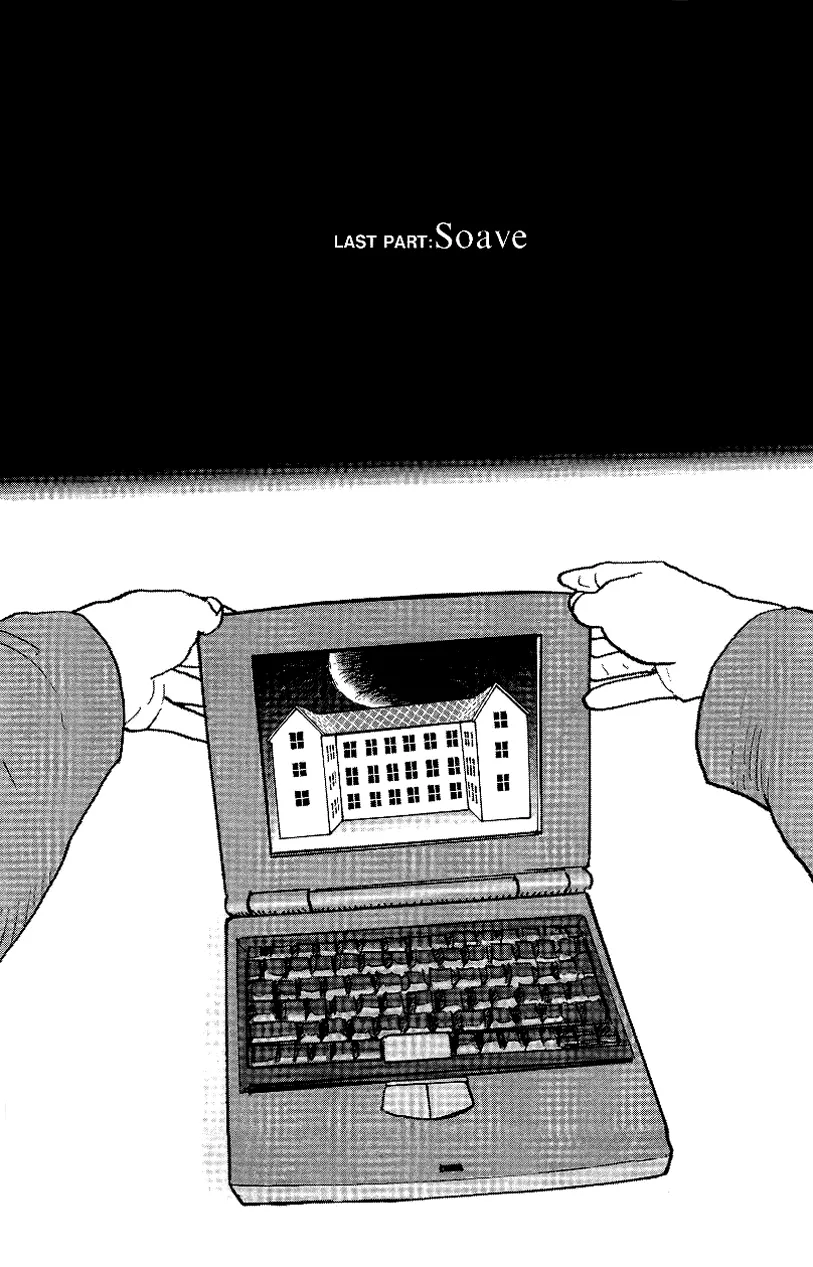 Read Gamurakan Chapter 32 - Soave [END] Online