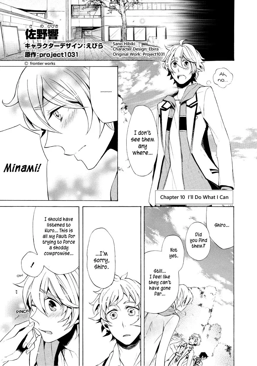 Read Halloween Town – Party Time!! Chapter 10 Online