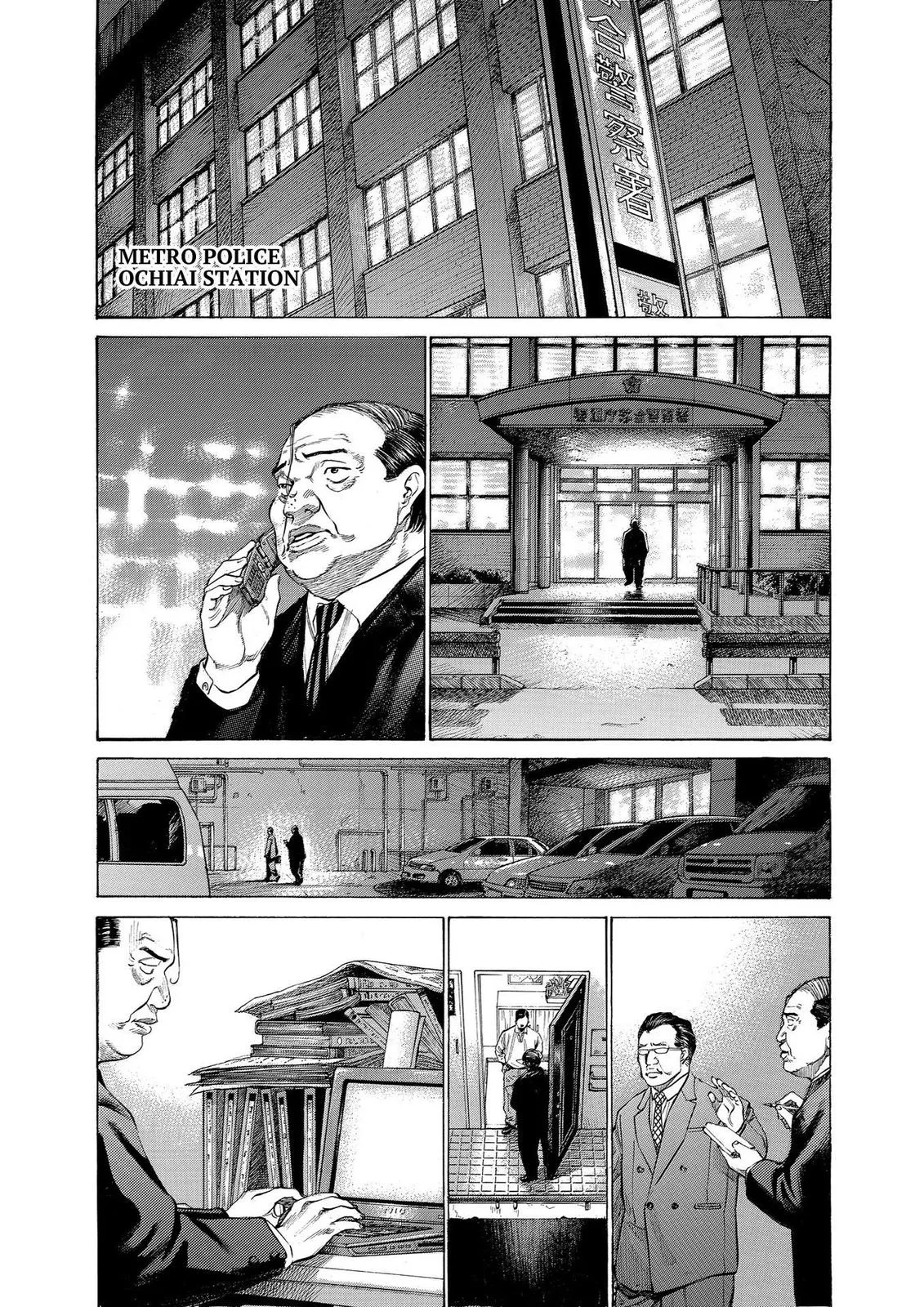 Read Give My Regards to Black Jack Chapter 102 Online