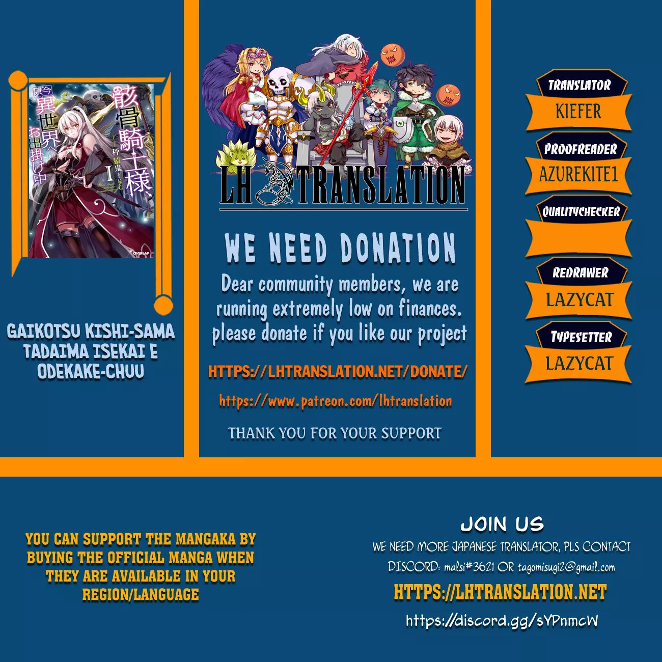 Read Skeleton Knight in Another World Chapter 65.1 - The Elven Tribe’s Decision 4 Online