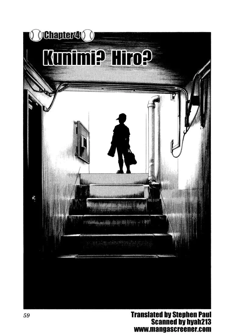 Read H2 Chapter 33 - Kunimi? Hiro? Online