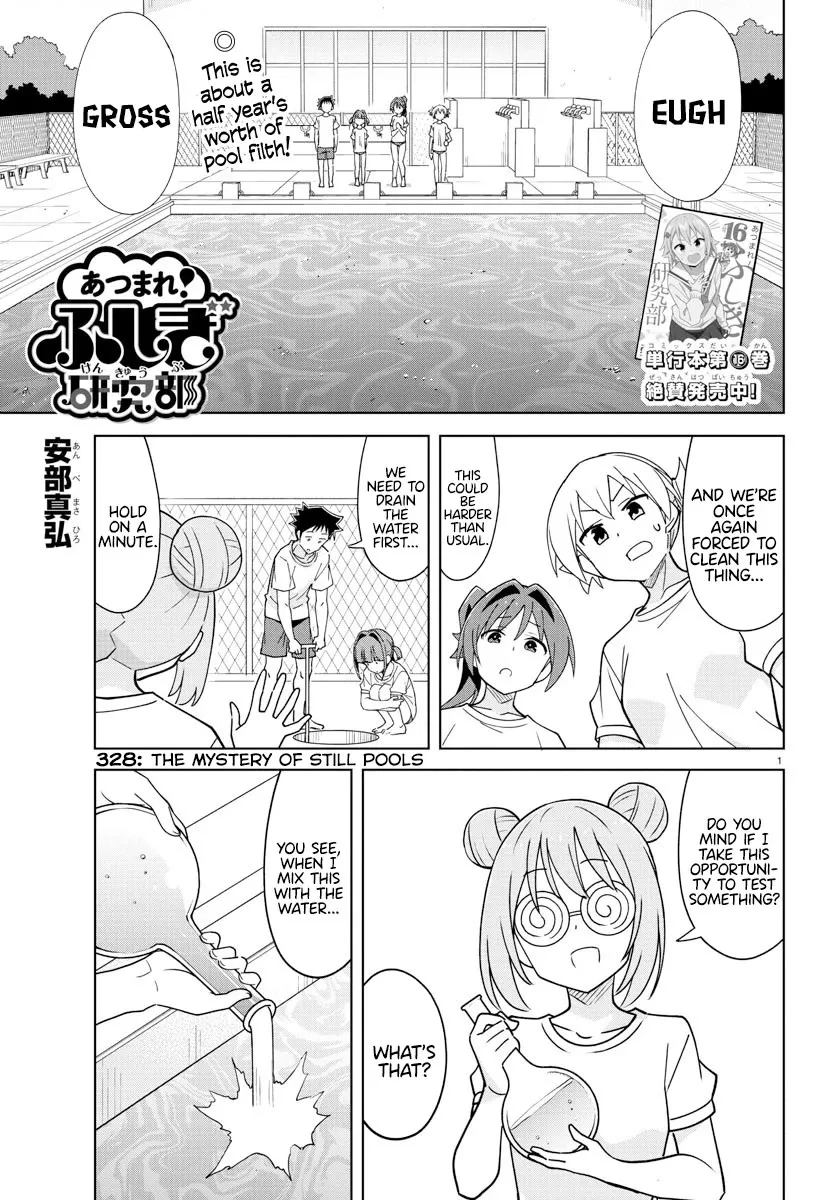 Read Atsumare! Fushigi Kenkyu-bu Chapter 328 - The Mystery of Still Pools Online