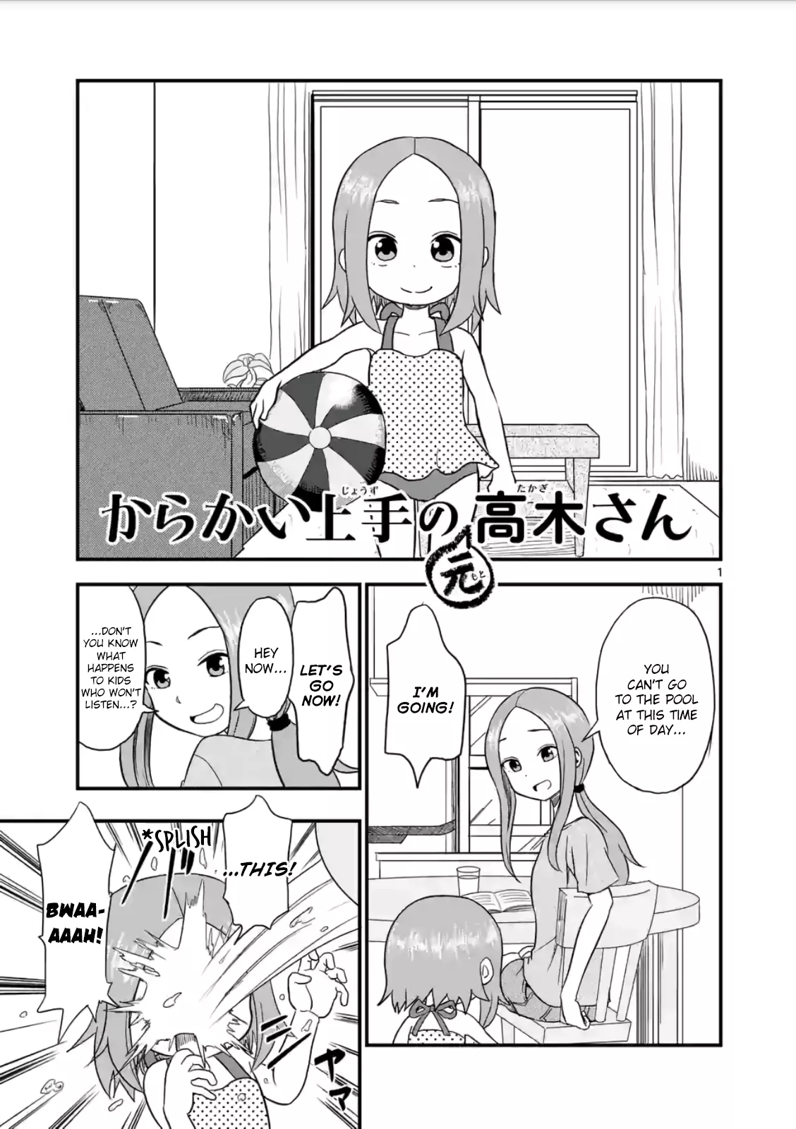 Read Karakai Jouzu no (Moto) Takagi-san Chapter 10 - Breath Holding Online