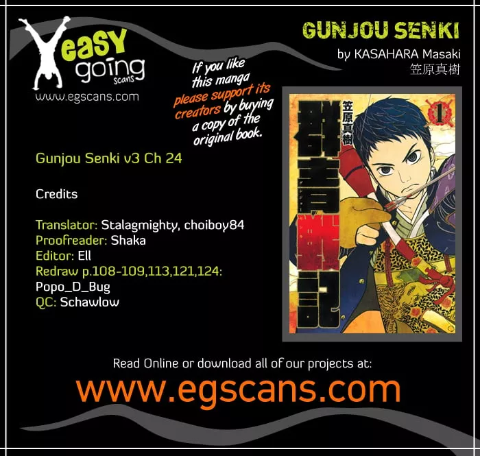 Read Gunjou Senki Chapter 24 - Period Scientist Online