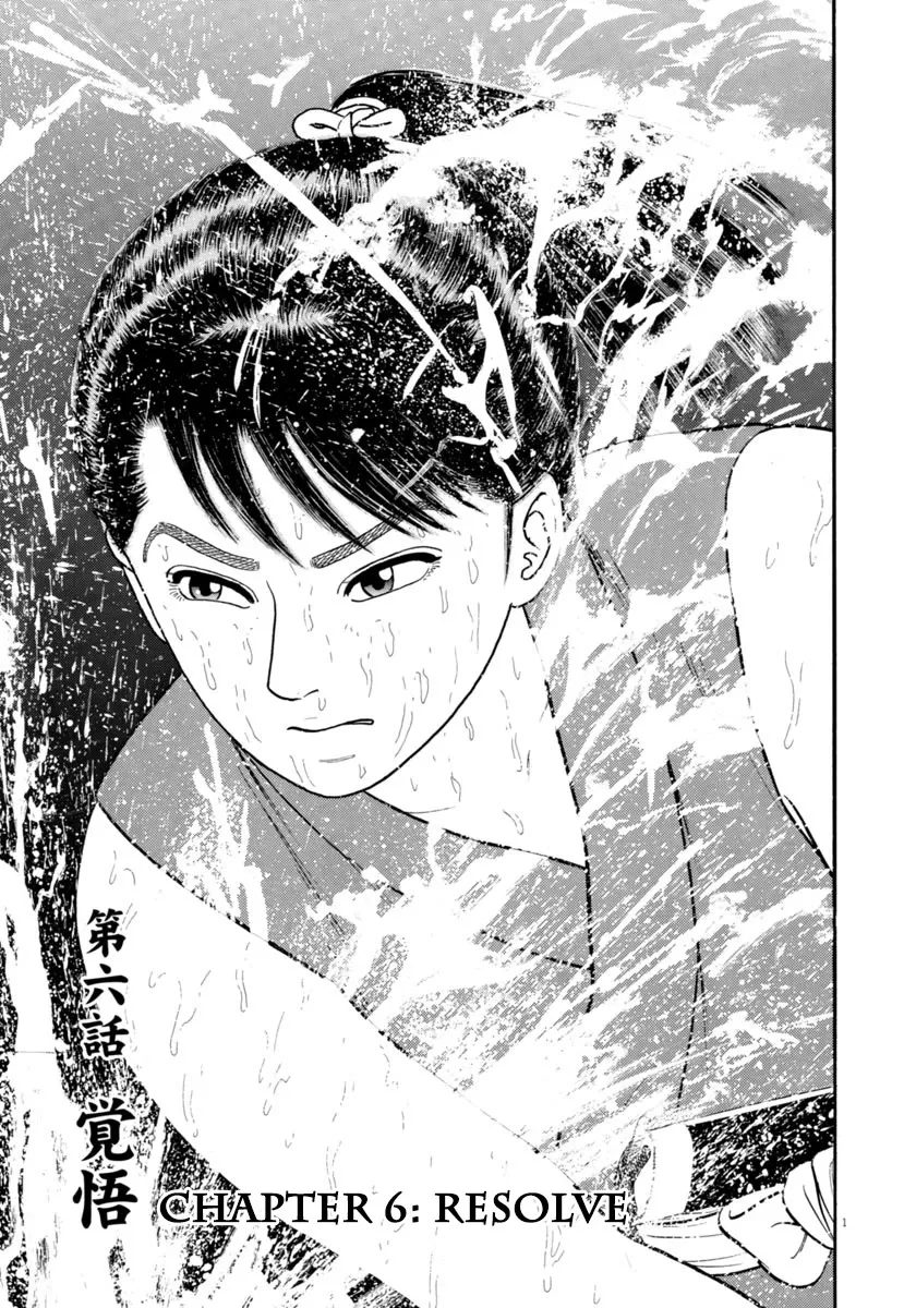 Read Azumi Chapter 324 - Resolve Online