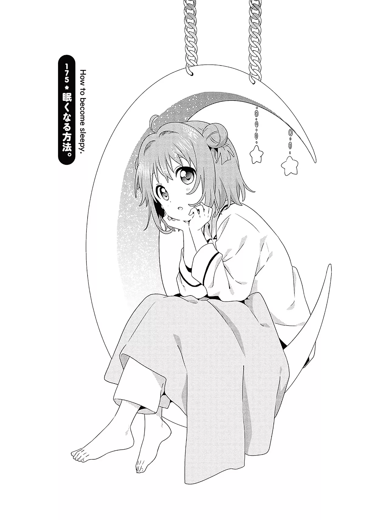 Read Yuru Yuri Chapter 175 - How To Become Sleepy Online