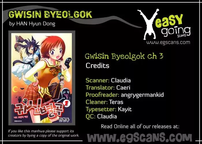 Read Gwisin Byeolgok Chapter 3 Online