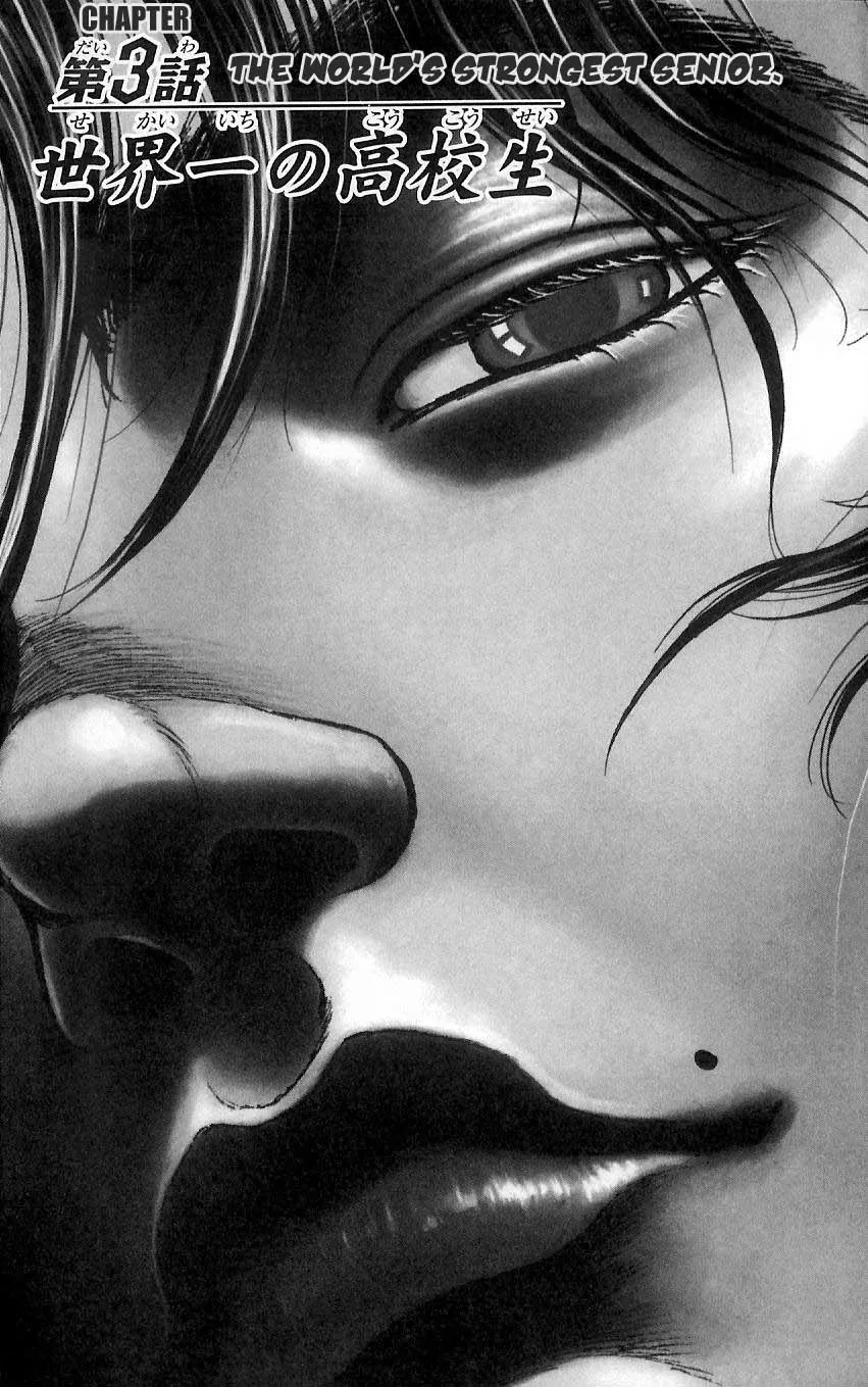 Read Hanma Baki Chapter 3 - The World's Strongest Senior Online