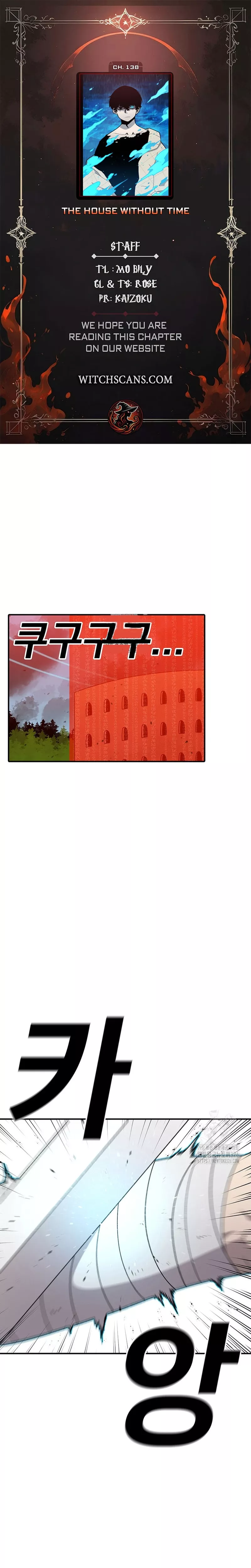 Read The House Without Time Chapter 138 Online