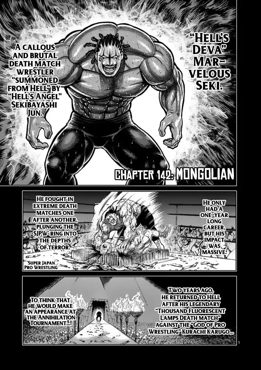 Read Kengan Ashura Chapter 142 Online