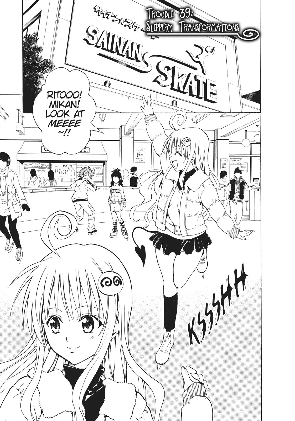 Read To Love Ru Chapter 39 Online