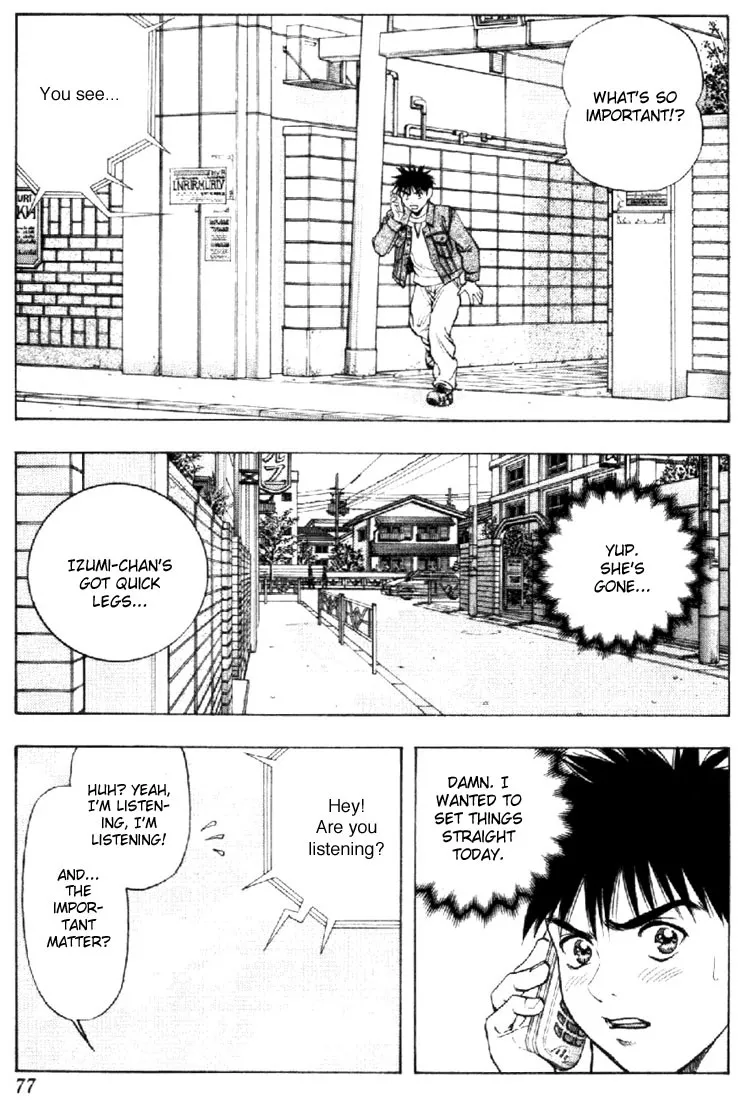 Read I”s Chapter 98 - Reconsider? Online