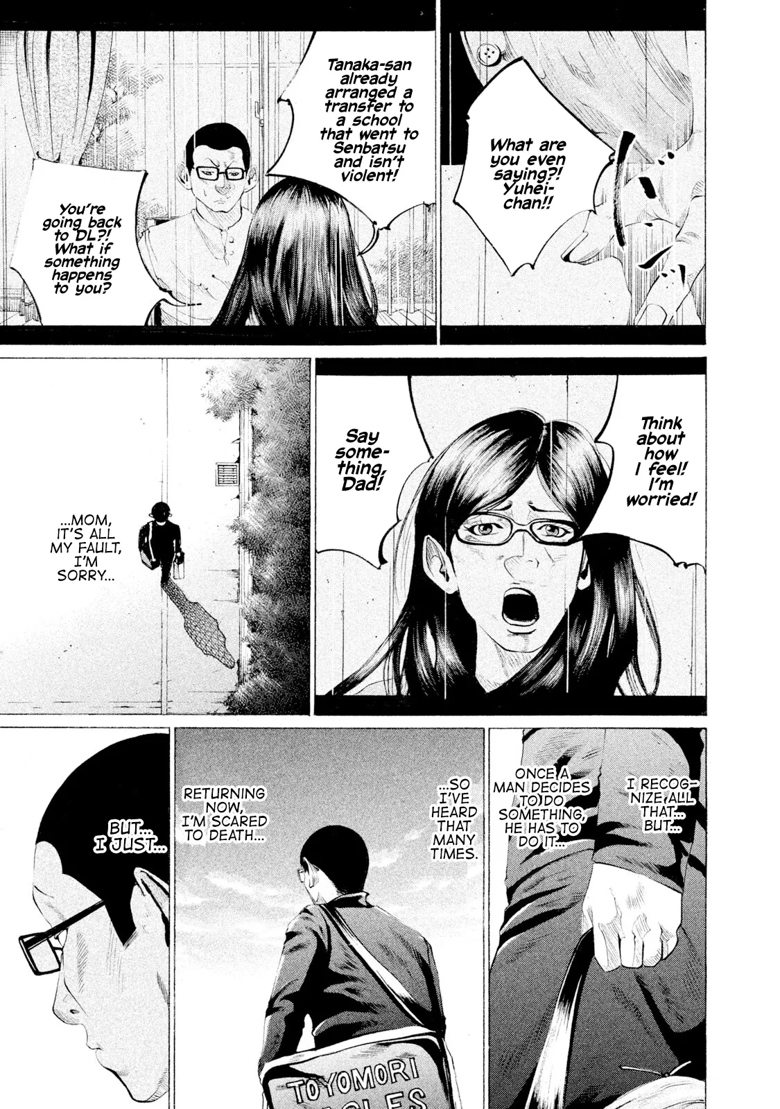Read Battle Studies Chapter 57 - Coward Graduation Online
