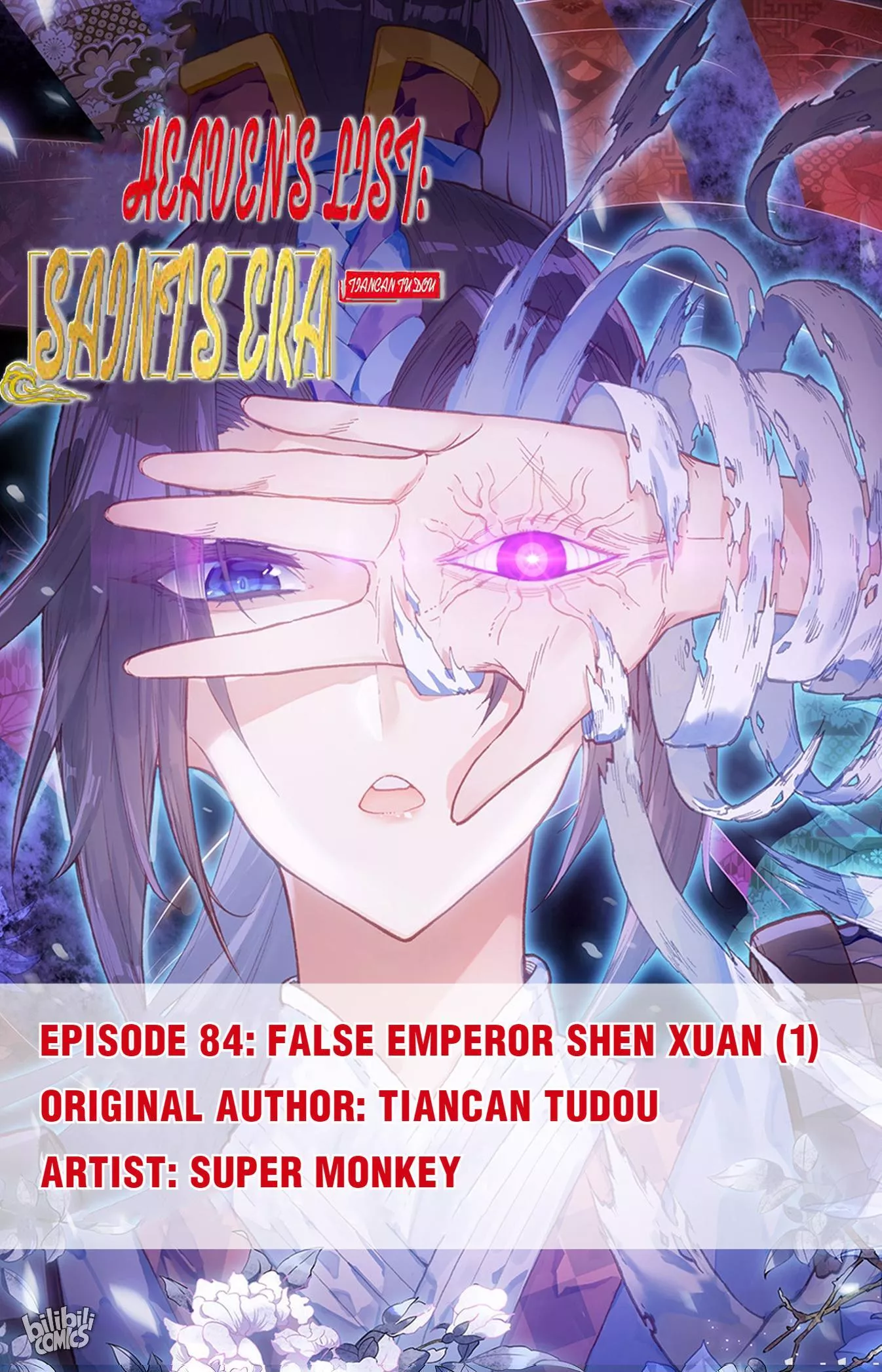 Read Heaven’s List: Saint’s Era Chapter 177 - False Emperor Shen Xuan (1) Online