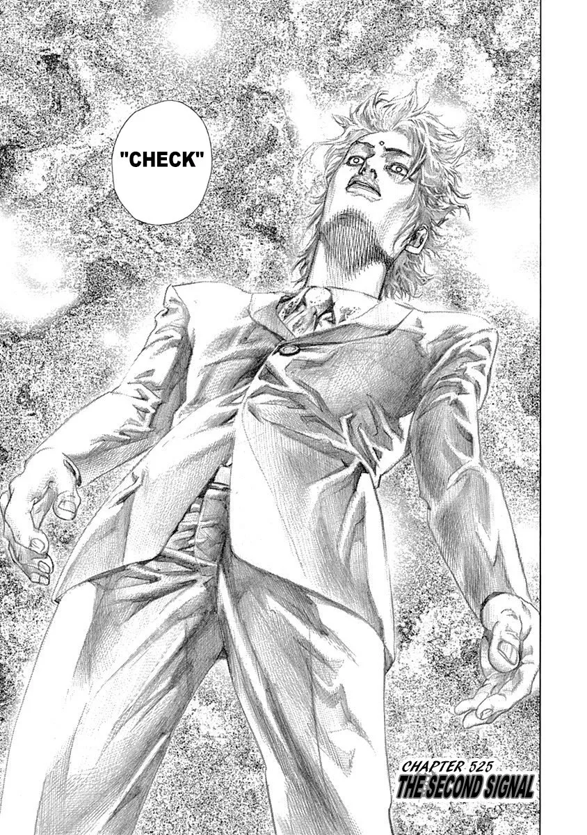 Read Usogui Chapter 525 - The Second Signal Online