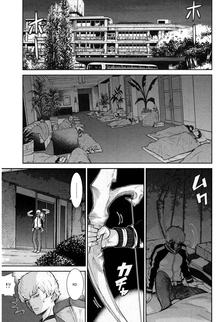 Read Kibou no Shima Chapter 14 - 13th Night: Island of Stalking Online