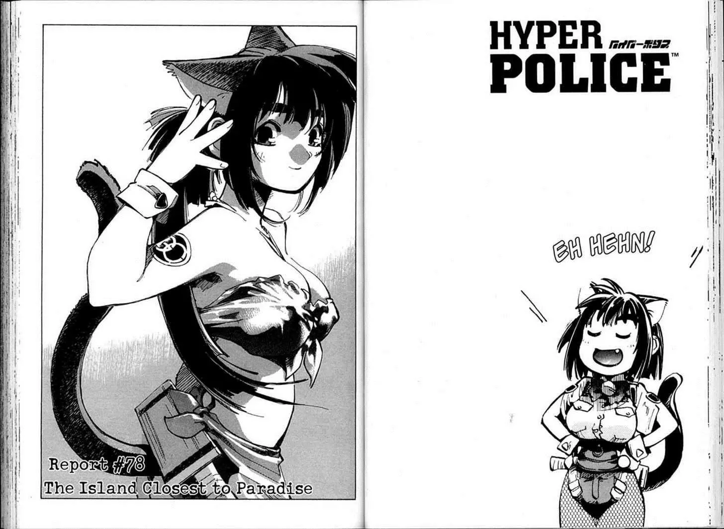Read Hyper Police Chapter 78 Online