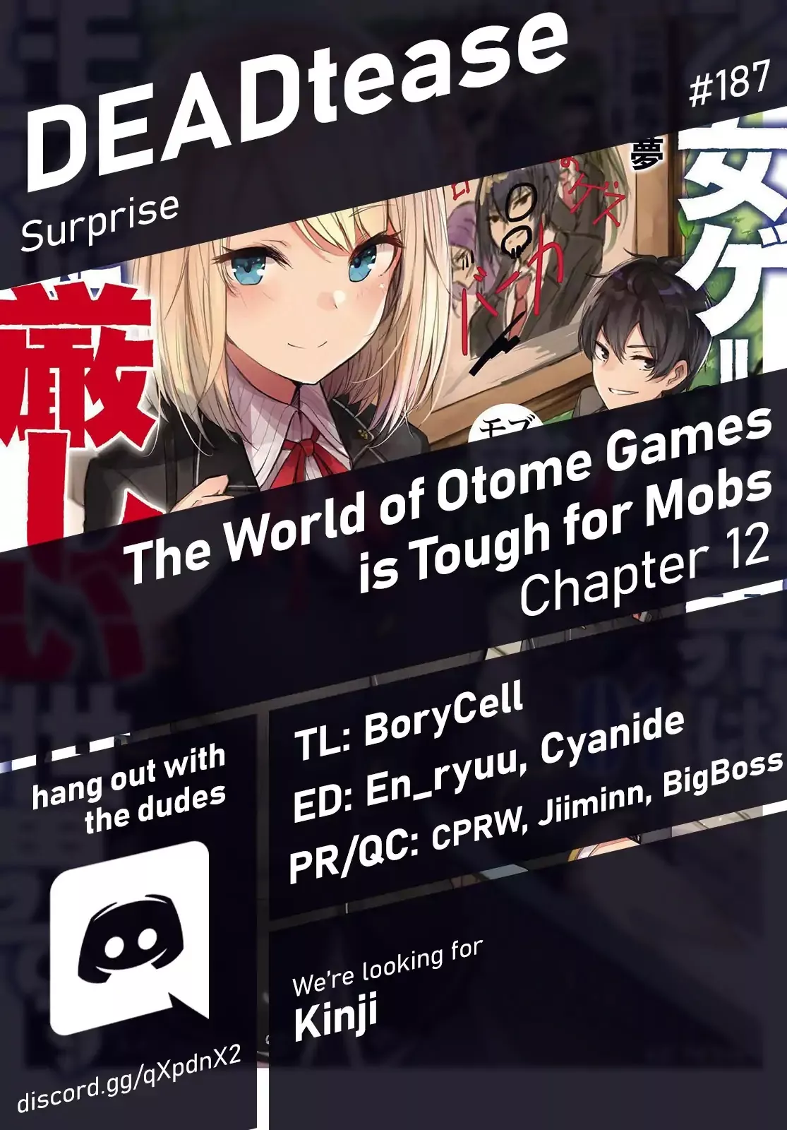 Read The World of Otome Games is Tough for Mobs Chapter 12 Online