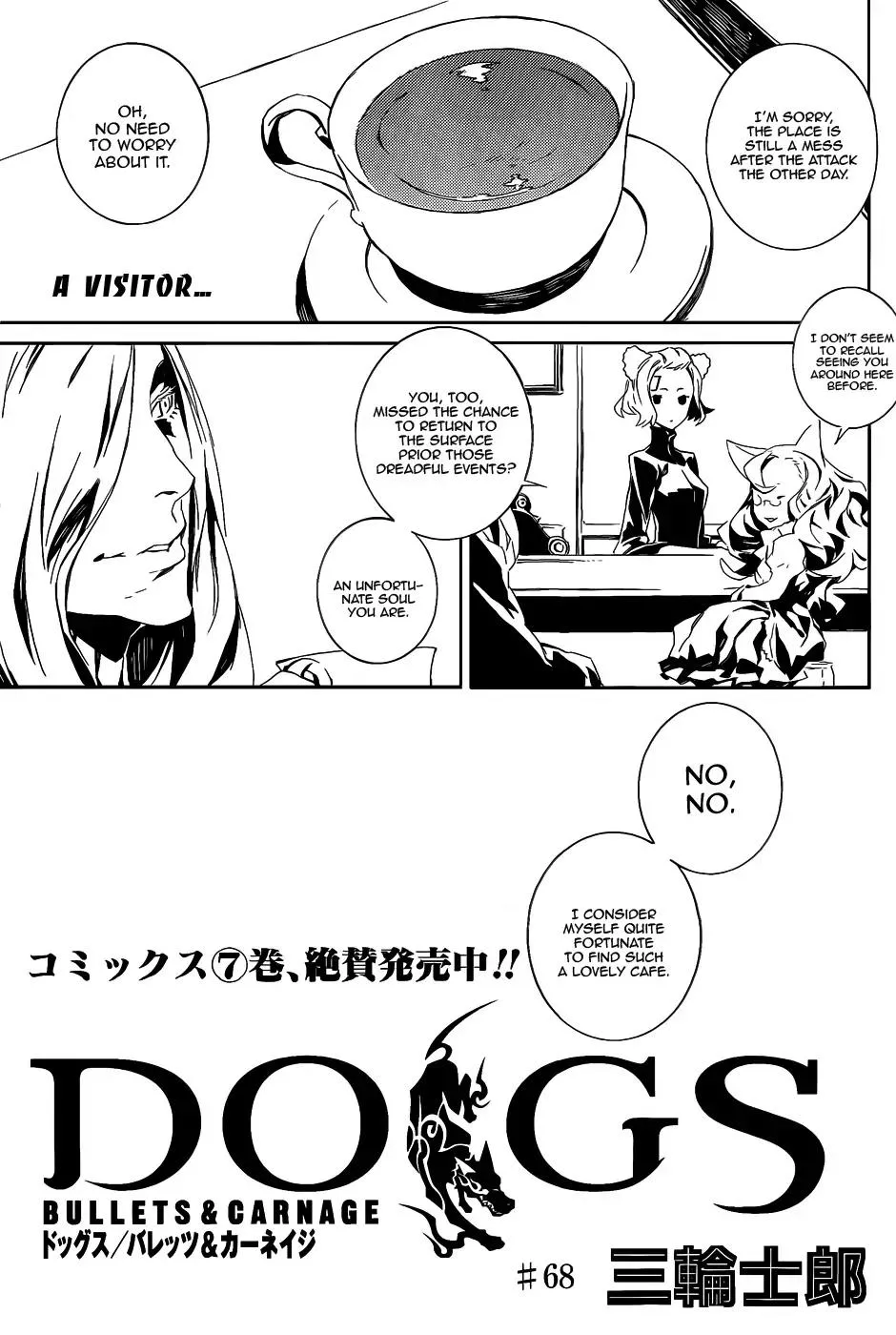 Read Dogs: Bullets & Carnage Chapter 68 Online