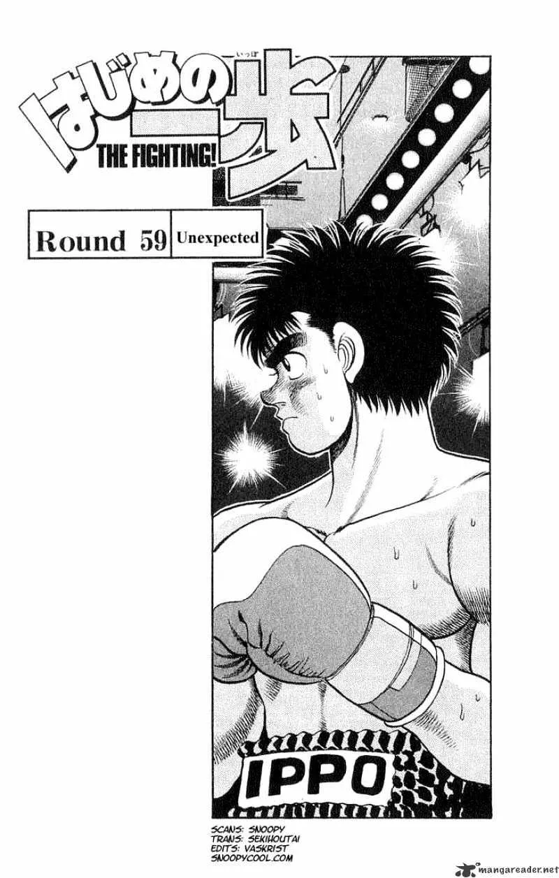 Read Hajime no Ippo Chapter 59 - Unpredicted Online