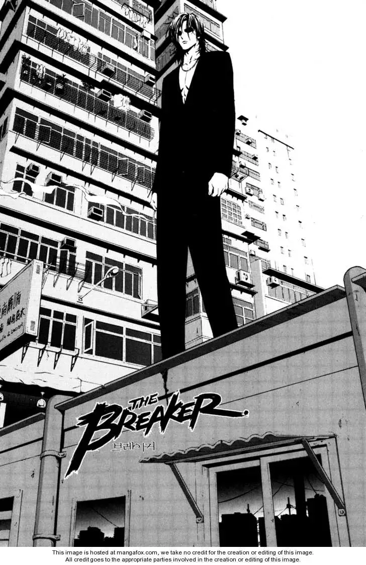 Read The Breaker Chapter 019 Online