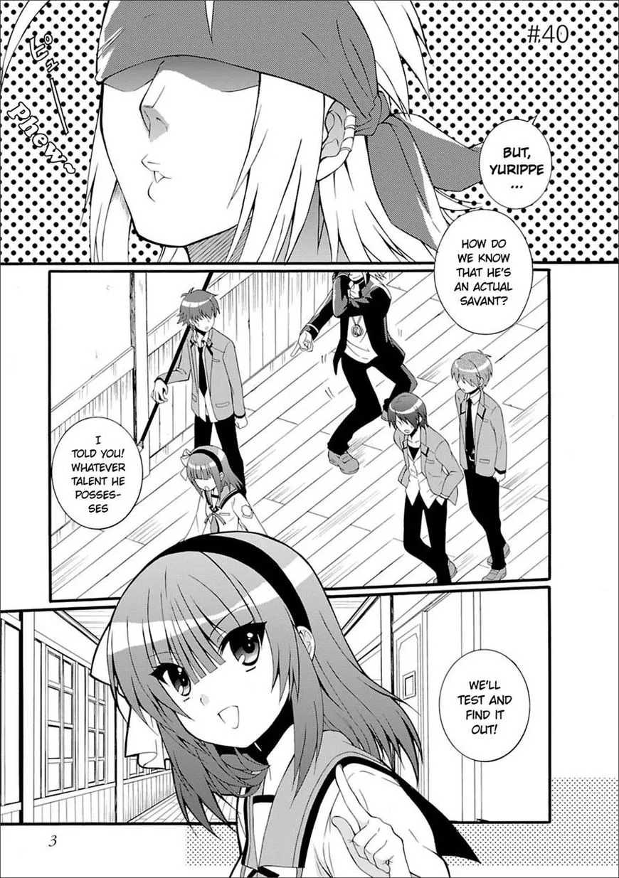 Read Angel Beats! – Heaven’s Door Chapter 40 Online