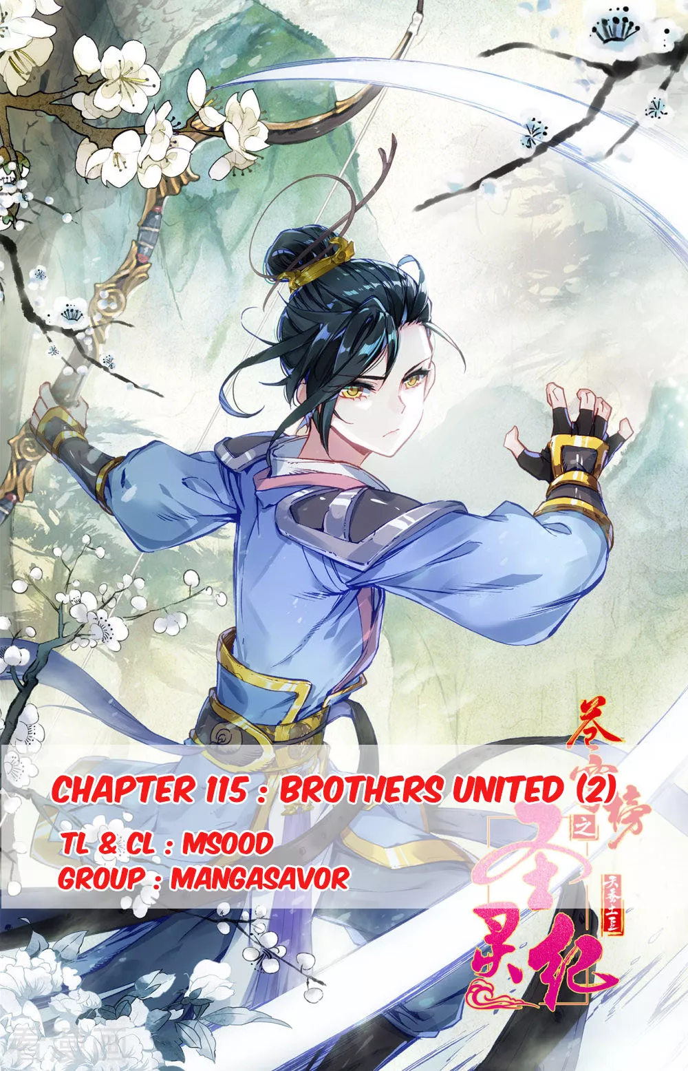 Read Heaven’s List: Saint’s Era Chapter 115.5 - Brothers United (2) Online