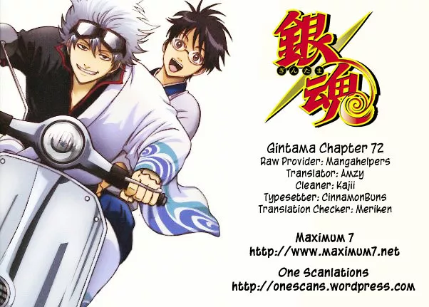 Read Gintama Chapter 72 - Lesson 72: Walk Your Dog At A Moderate Speed. Online