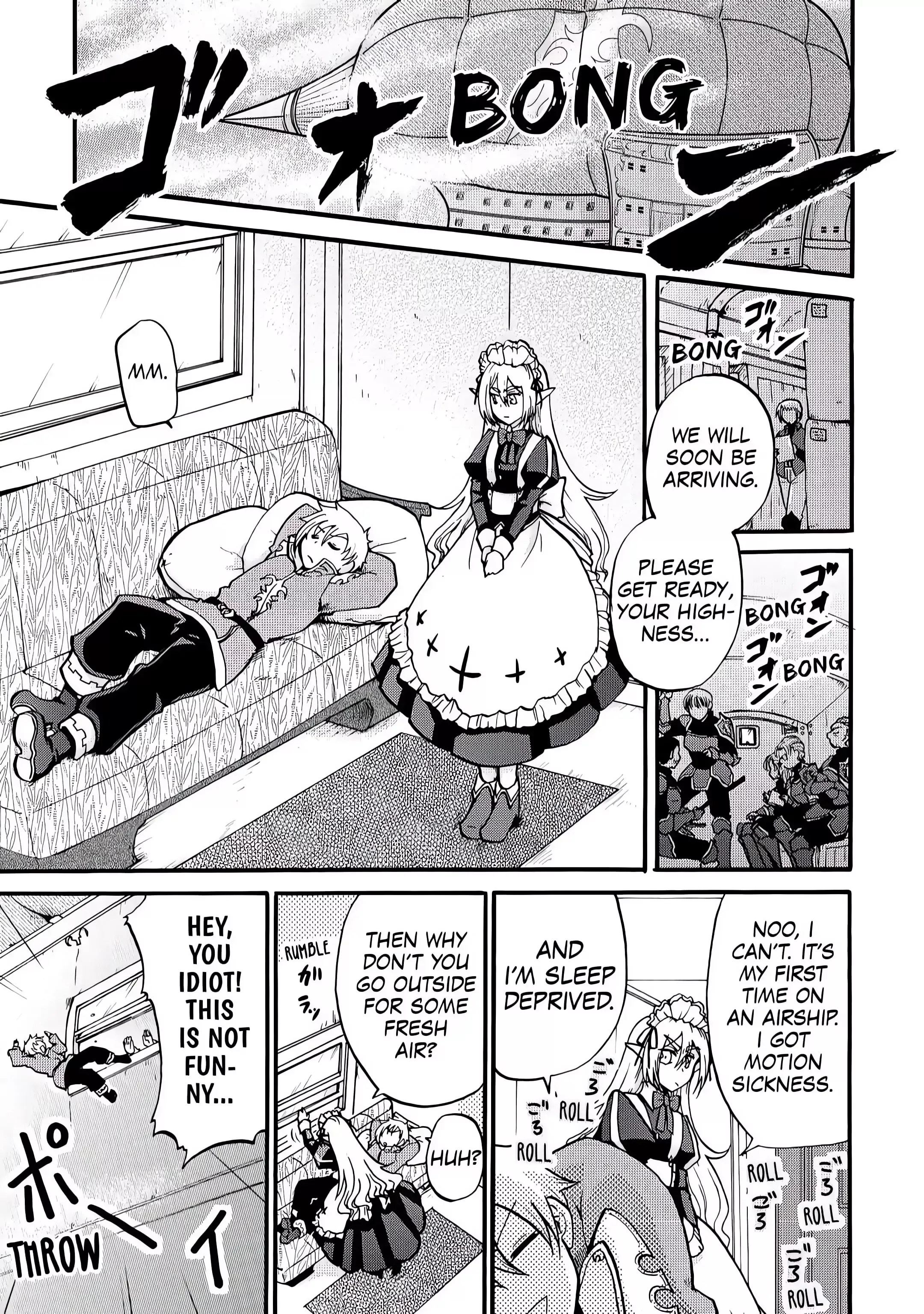 Read Zense wa Kentei. Konjou Kuzu Ouji Chapter 2 - Welcome Party Online
