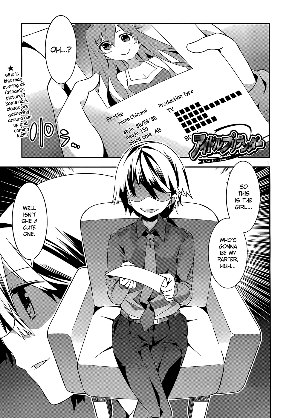Read Idol Pretender Chapter 7 Online