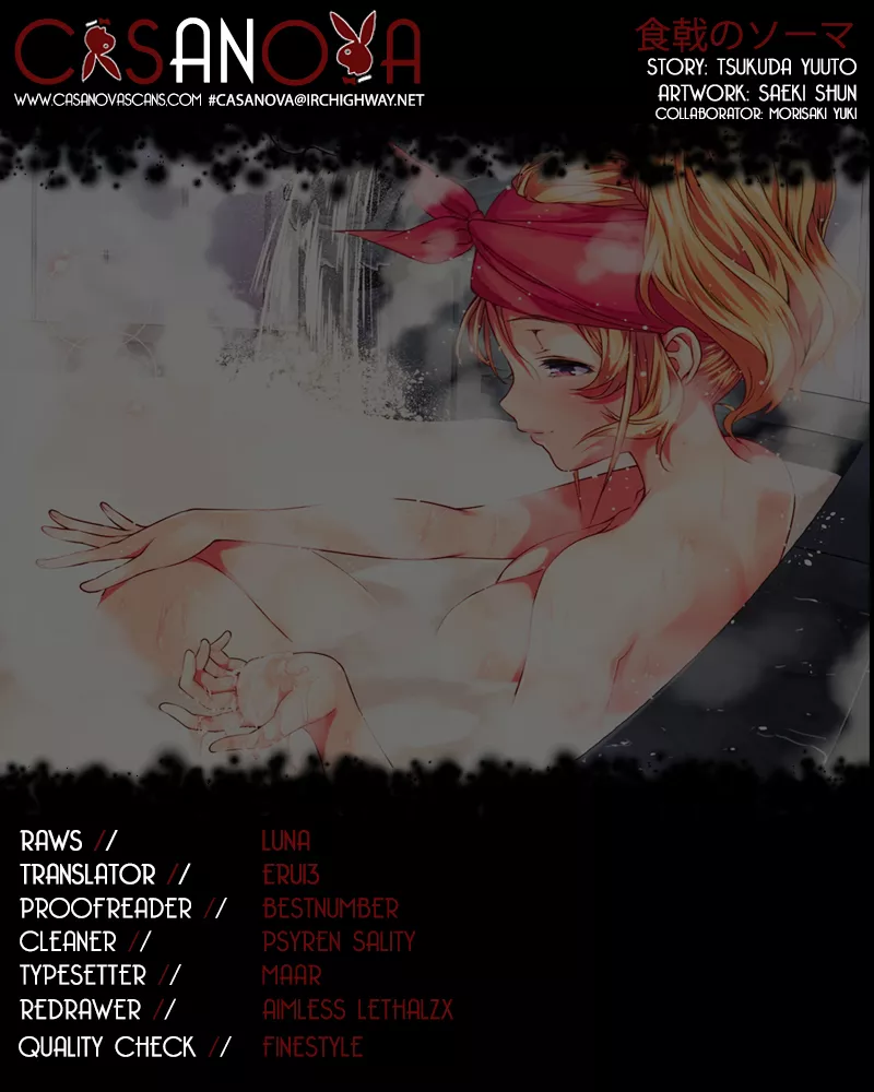 Read Shokugeki no Soma Chapter 31 - Metamorphose Online