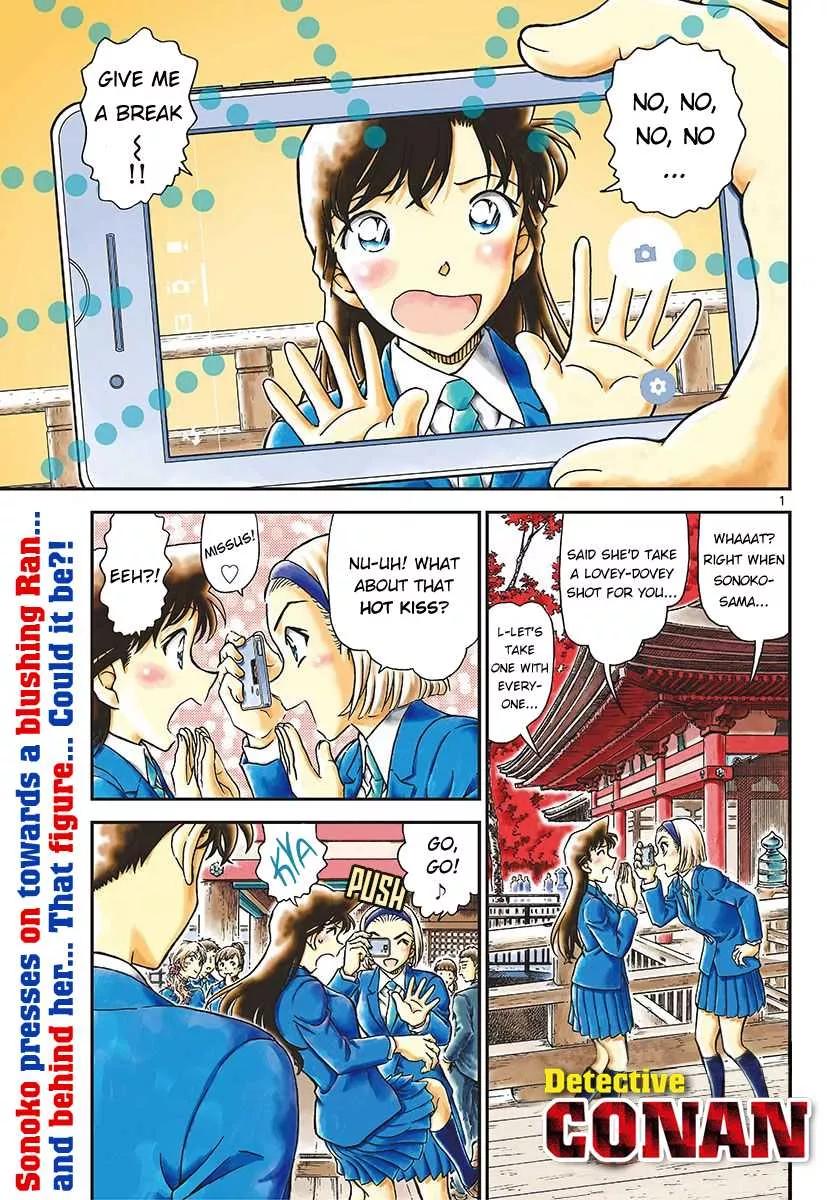 Read Detective Conan Chapter 1000 Online