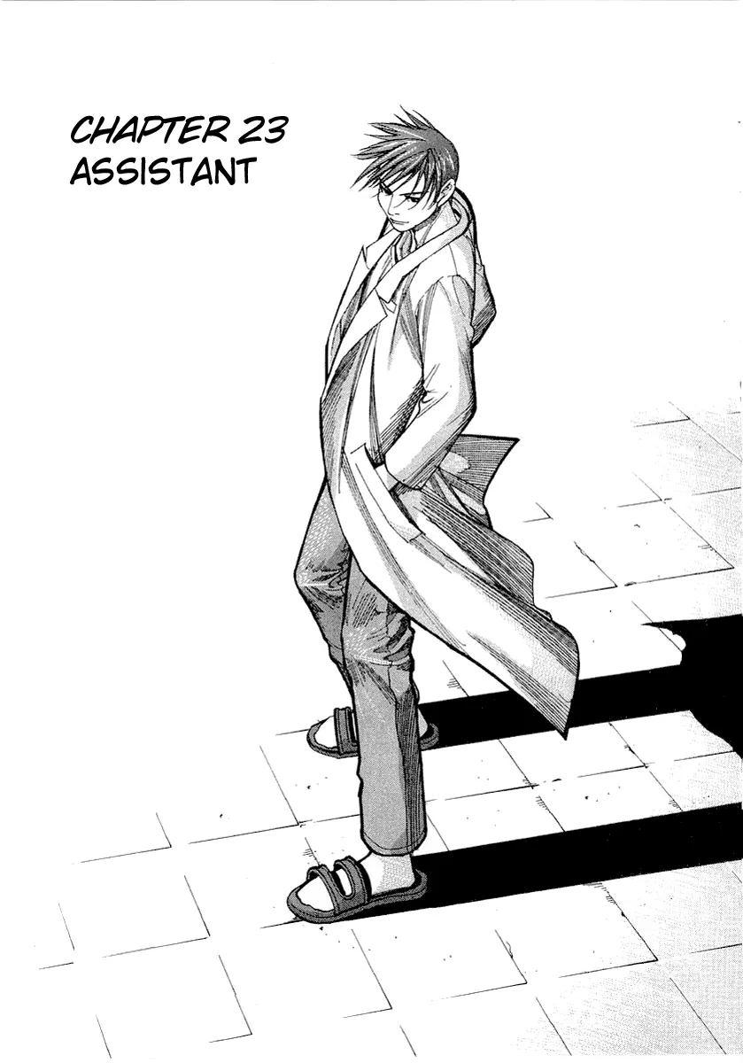 Read Team Medical Dragon Chapter 23 - Assistant Online