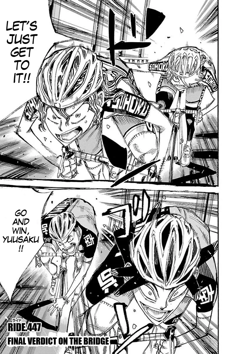 Read Yowamushi Pedal Chapter 447 - Final verdict on the bridge Online