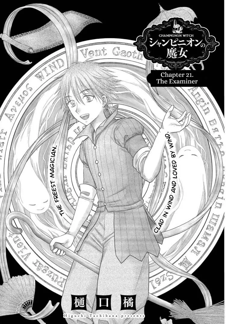 Read Champignon no Majo Chapter 21 - The Examiner Online