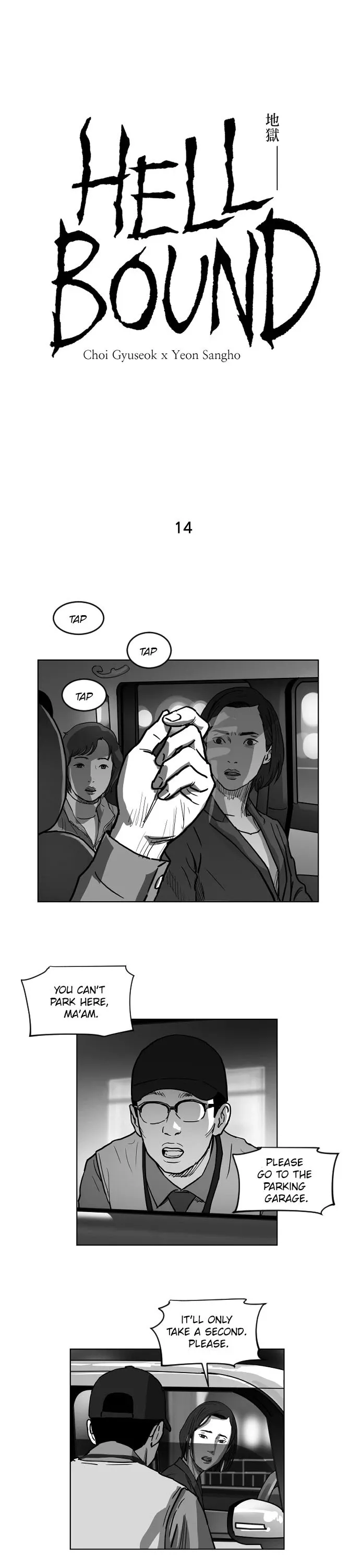 Read The Hellbound Chapter 14 - Episode 14 Online