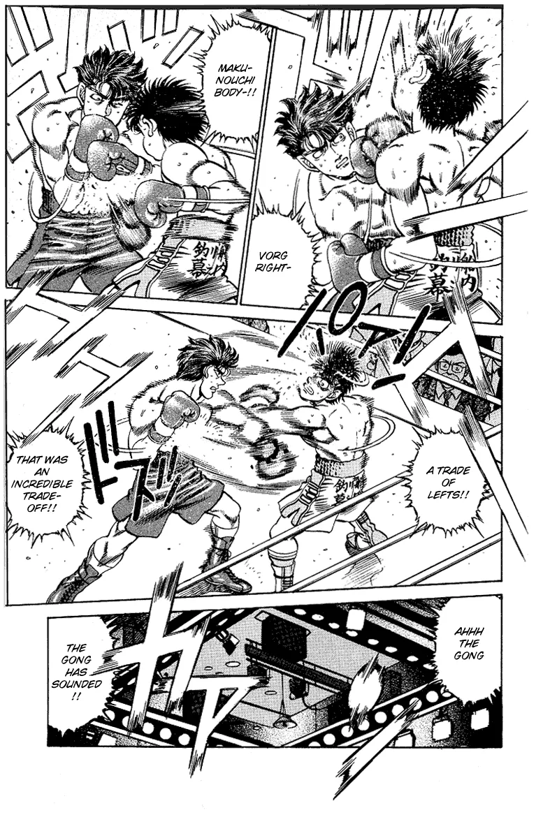 Read Hajime no Ippo Chapter 161 - The Wolf that Was Too Kind Online