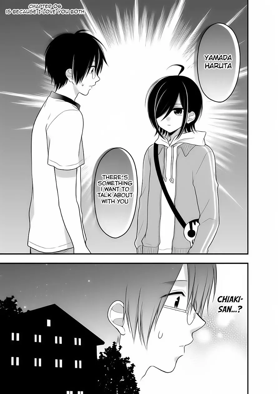 Read Futago, Futagokoro. Chapter 6 - Is Because I Love You Both Online
