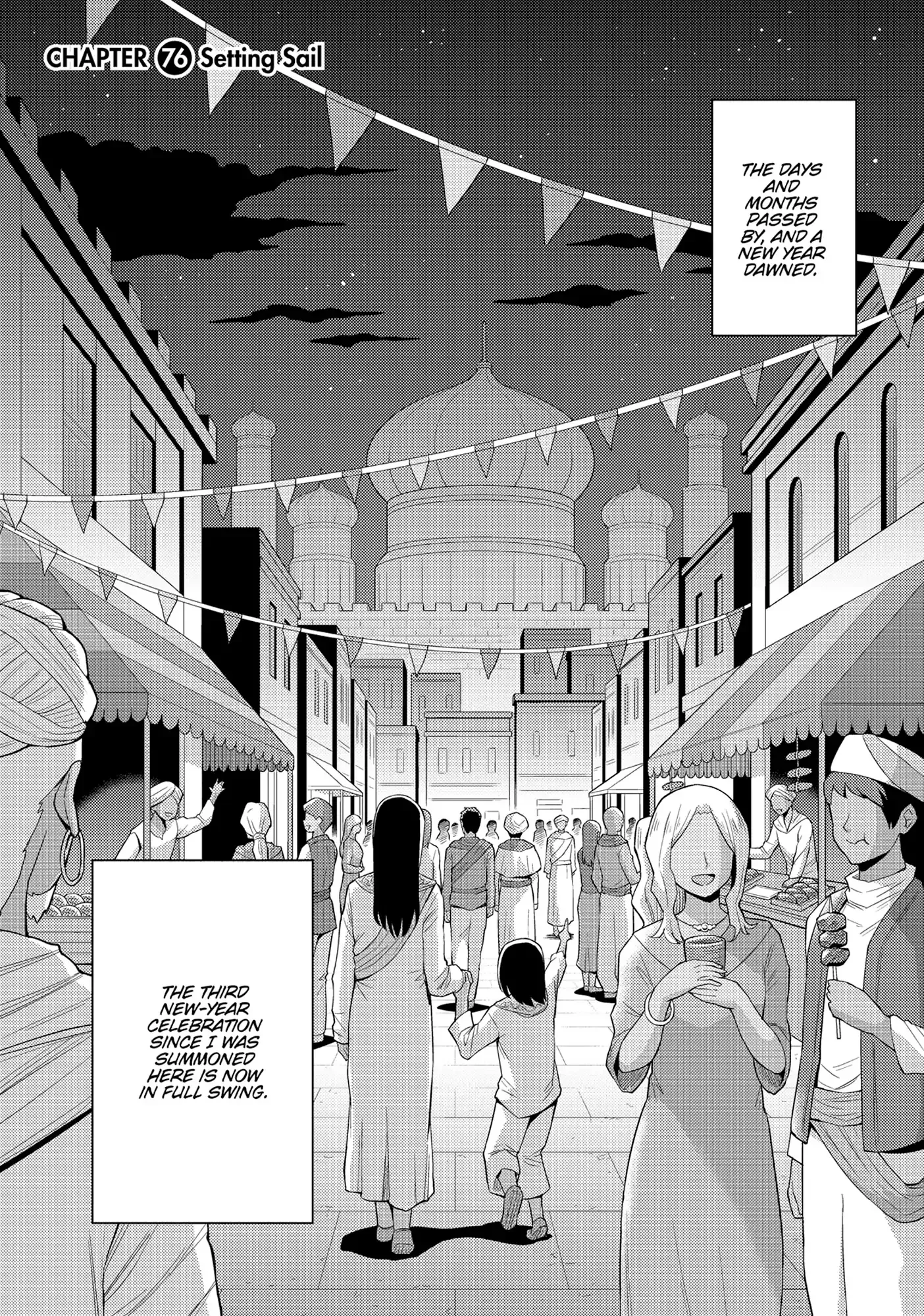 Read Risou no Himo Seikatsu Chapter 76 - Setting Sail Online