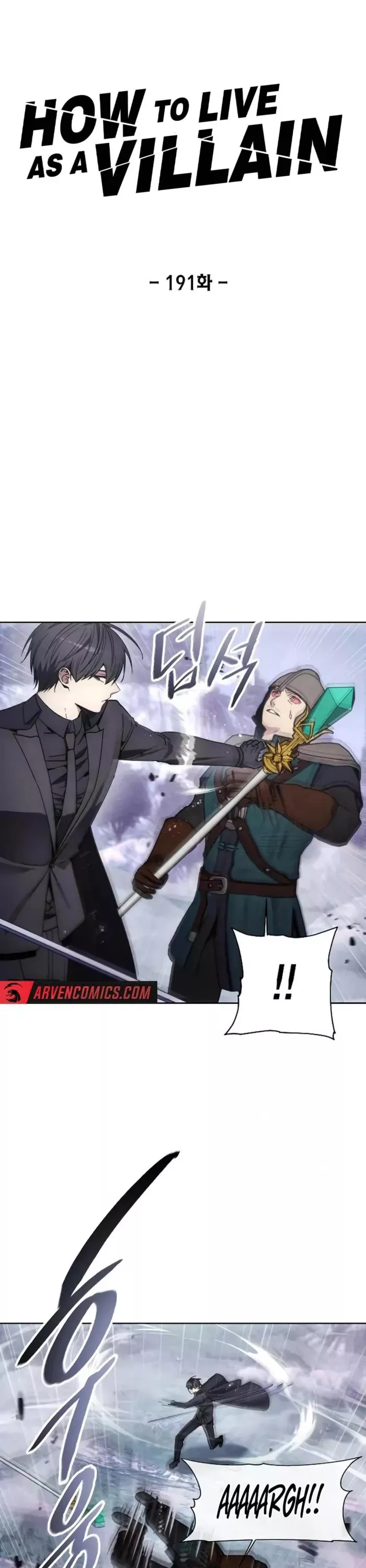 Read How to Live as a Villain Chapter 191 Online