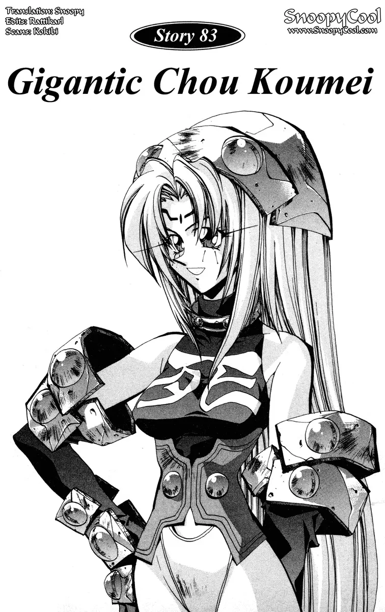 Read Houshin Engi Chapter 83 - Gigantic Chou Koumei Online