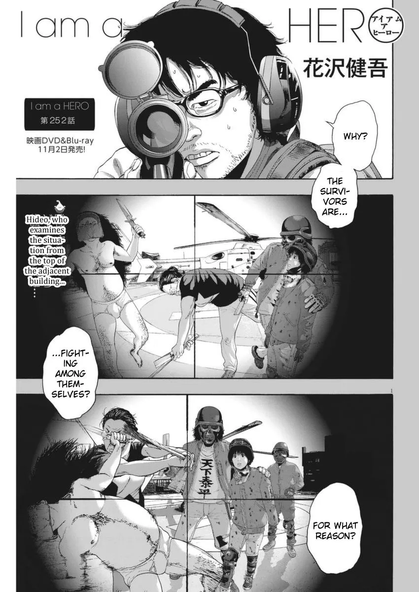 Read I Am a Hero Chapter 252 Online