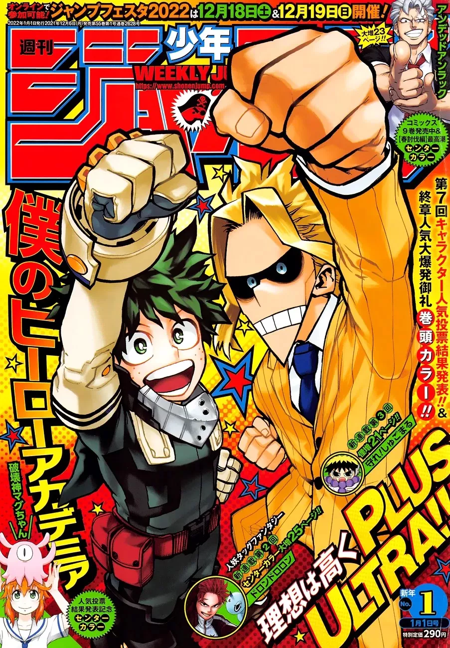 Read Boku no Hero Academia Chapter 336 - Villain Online