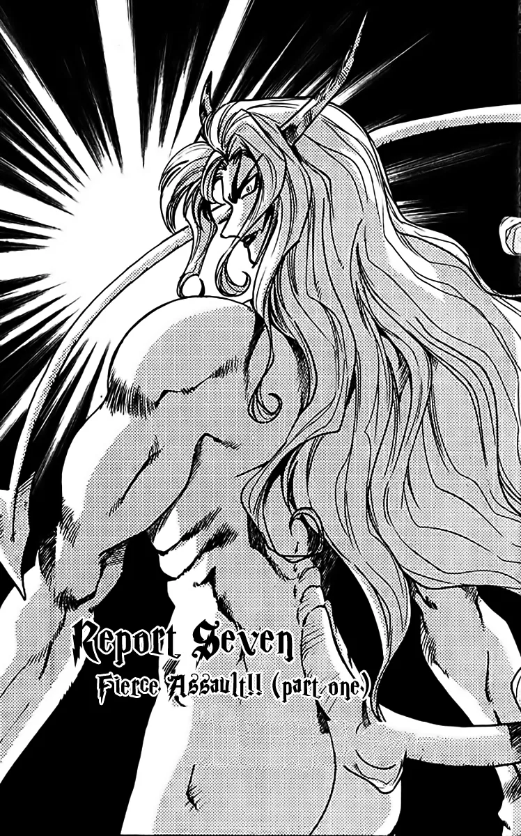 Read Ghost Sweeper Mikami: Operation Paradise! Chapter 308 - Report 7 - Fierce Assault!! (Part One) Online