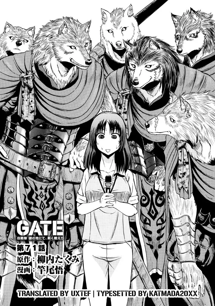 Read Gate – Jietai Kare no Chi nite, Kaku Tatakeri Chapter 71 Online