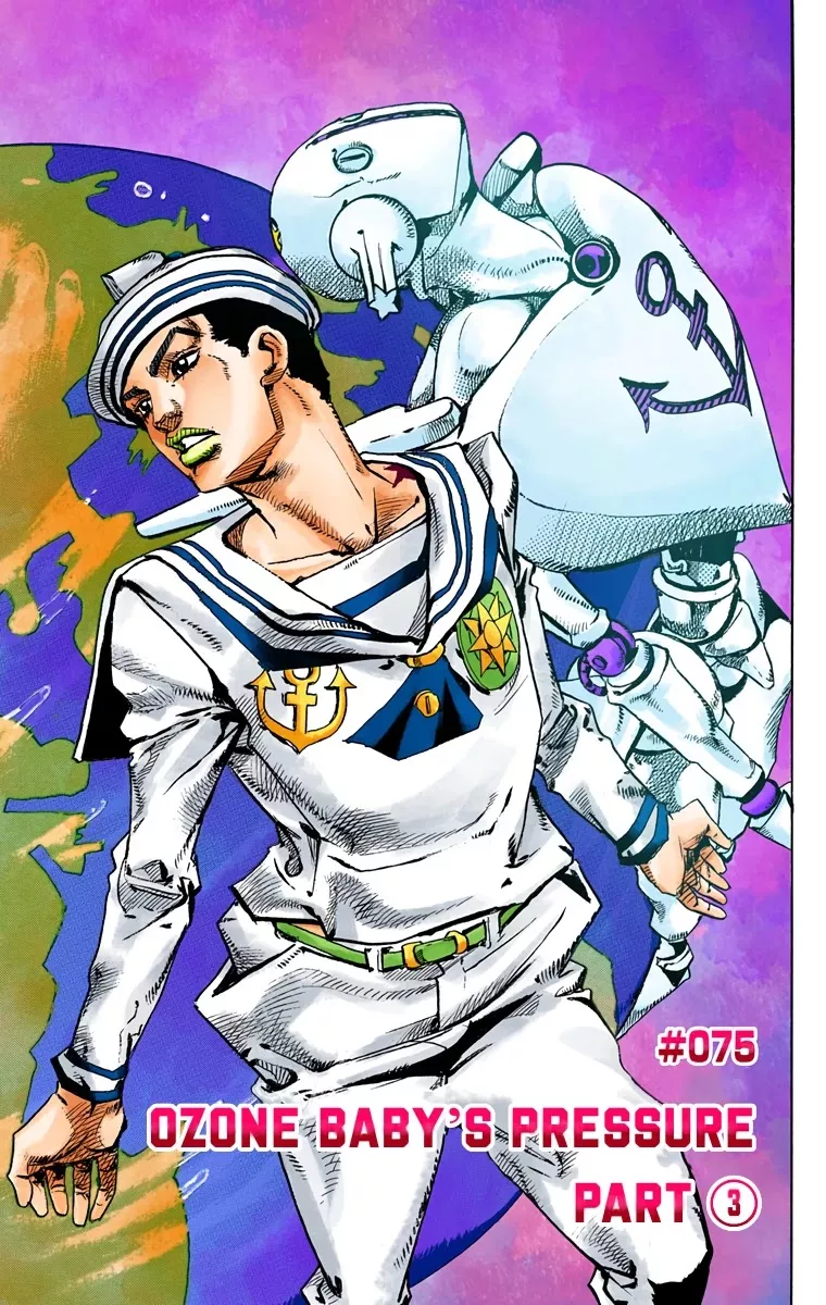 Read JoJo’s Bizarre Adventure Part 8: Jojolion Chapter 75 - Ozone Baby's Pressure Part 3 Online