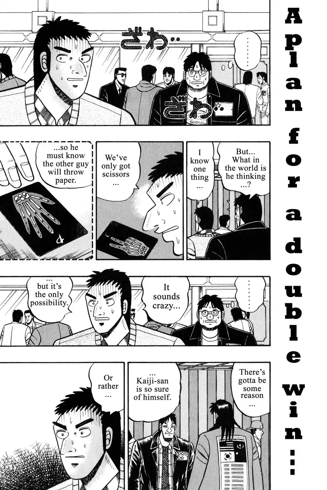 Read Gambling Apocalypse Kaiji – Kaiji Part 1 Chapter 16 - Blind Spot Online