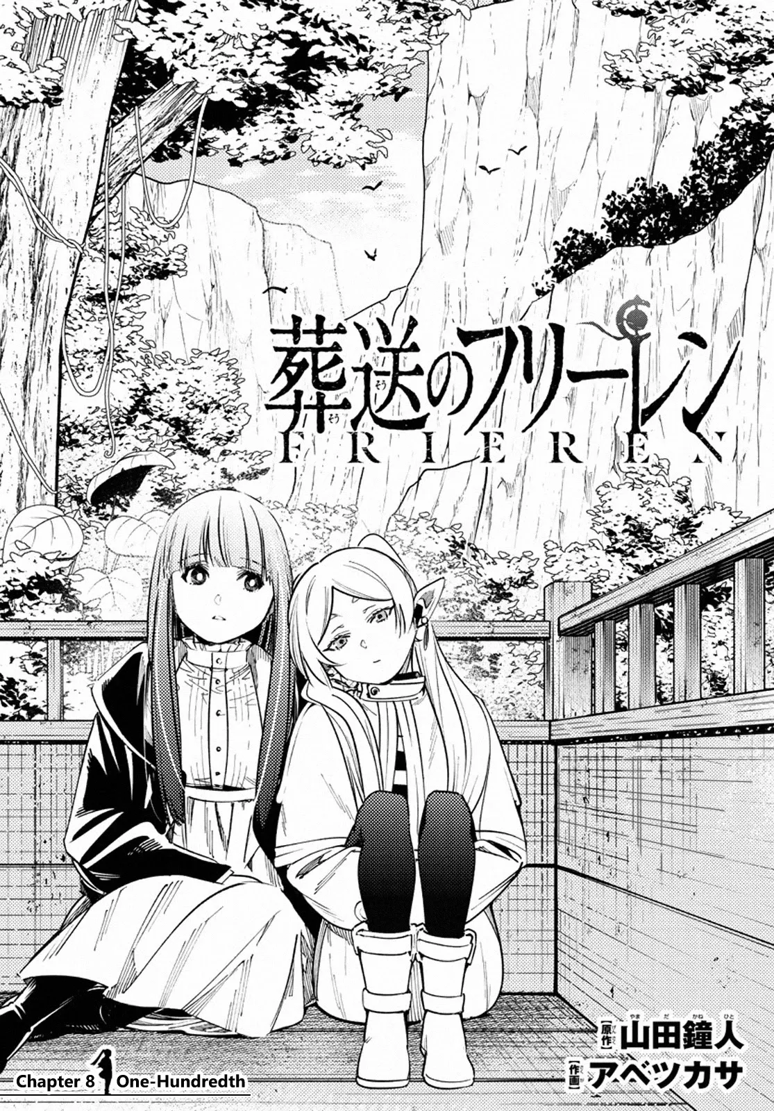 Read Sousou no Frieren Chapter 8 - One-Hundreth Online