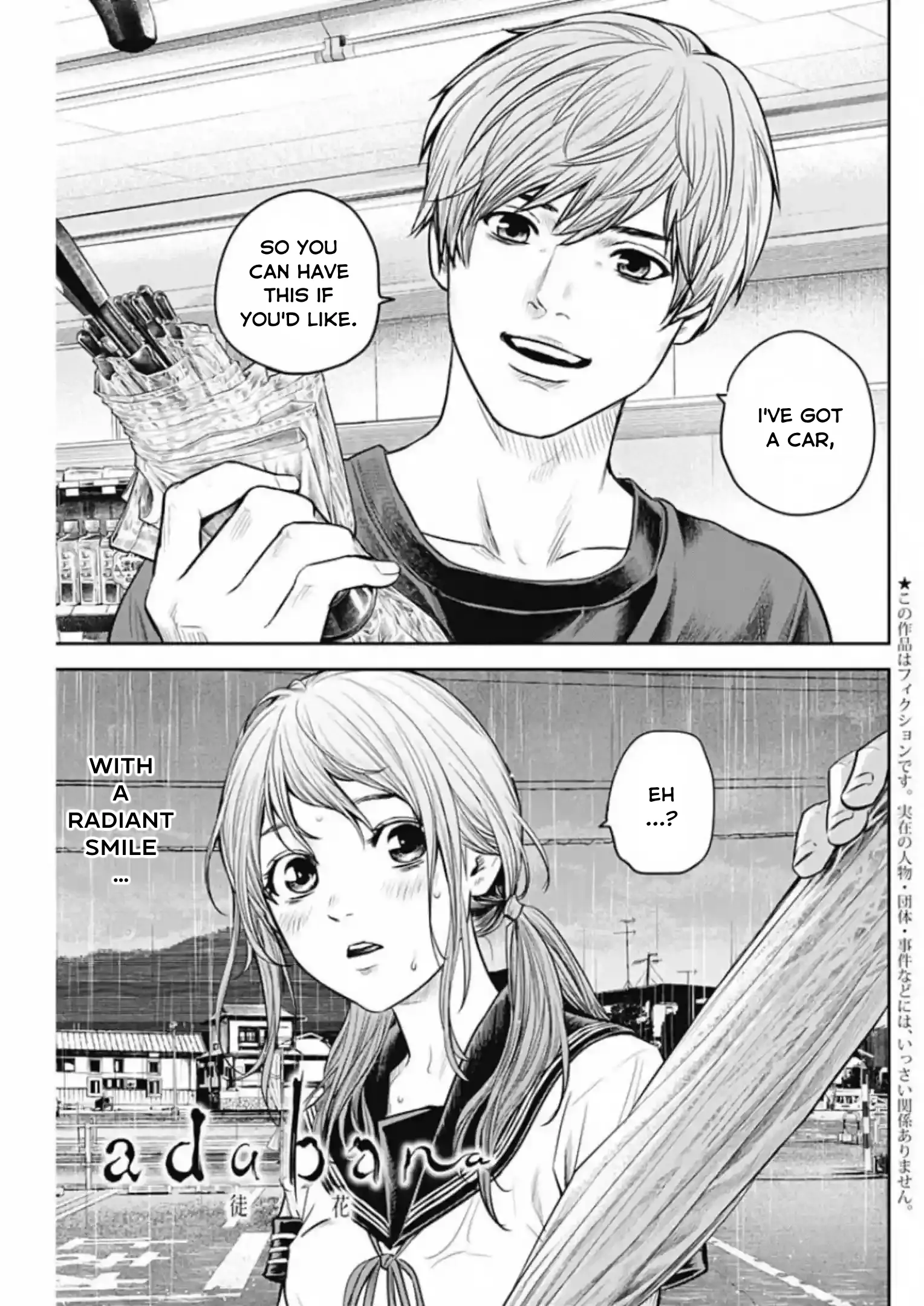 Read Adabana Chapter 10 Online