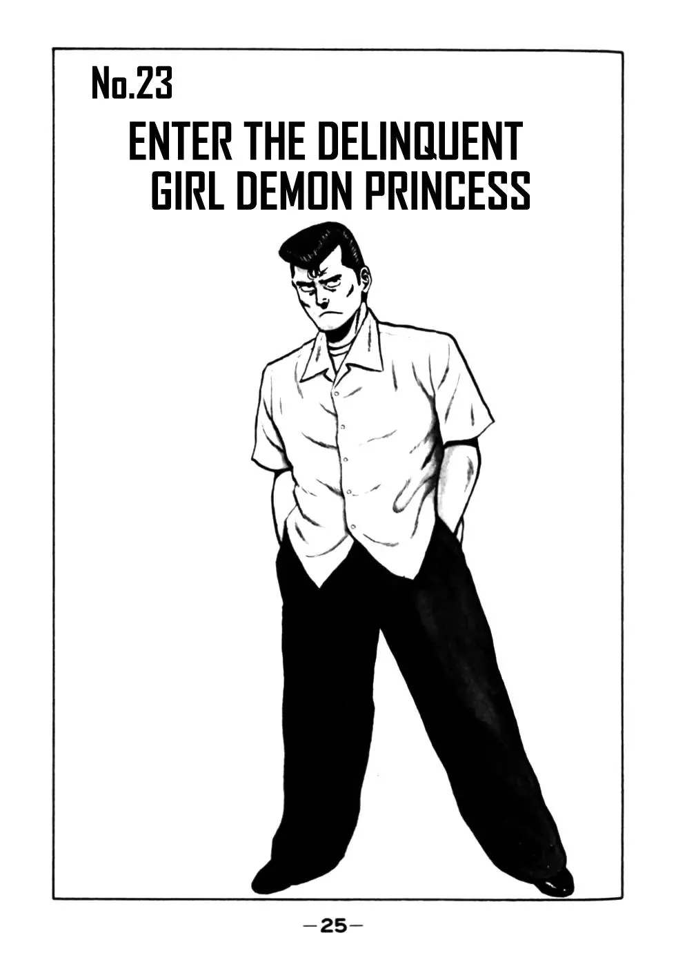 Read Be-Bop-Highschool Chapter 23 - Enter the Delinquent Girl Demon Princess Online